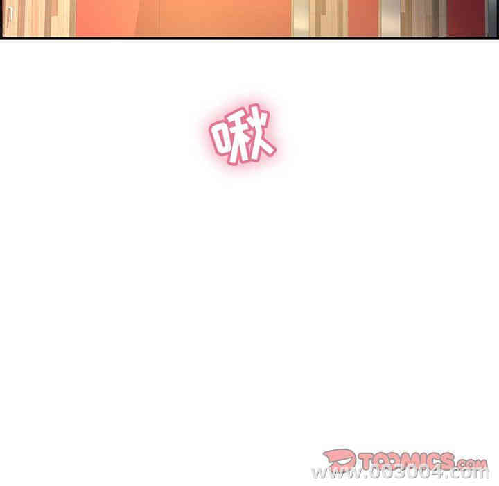 第123张