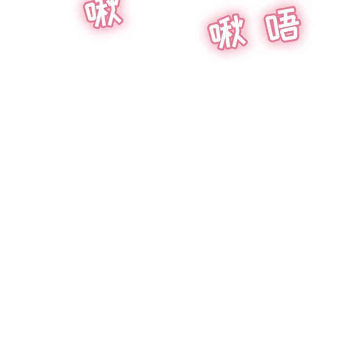 第132张
