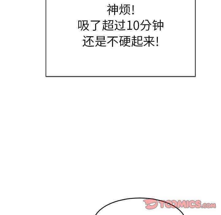 第142张