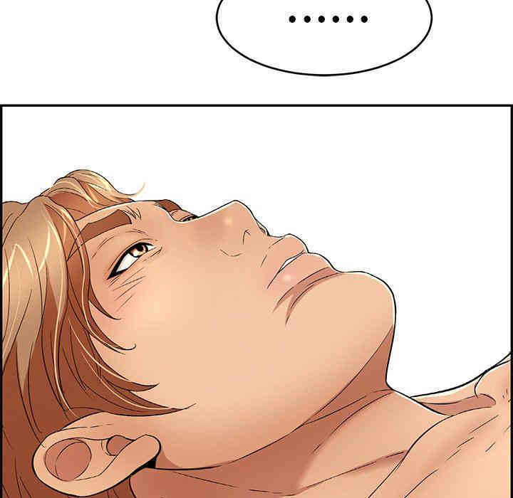 第144张