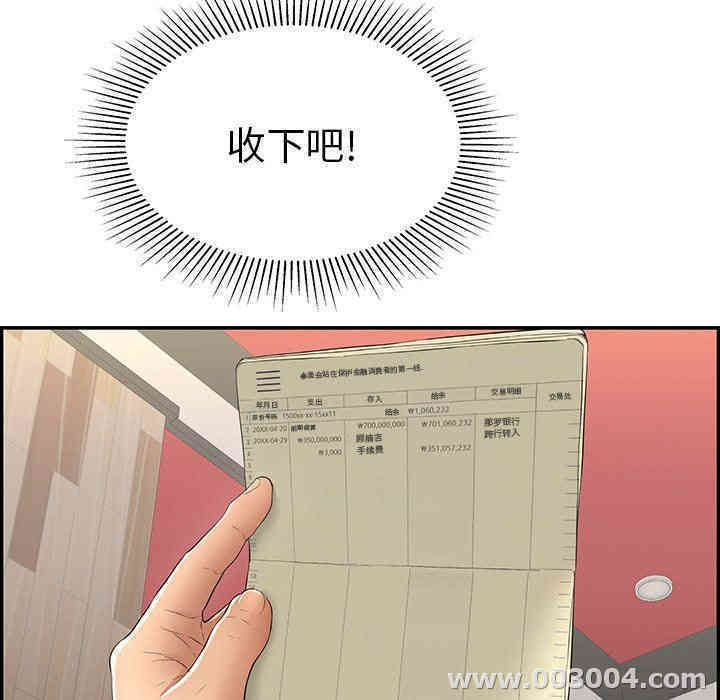 第148张