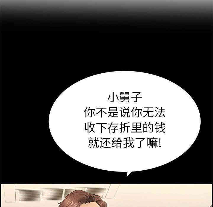 第152张