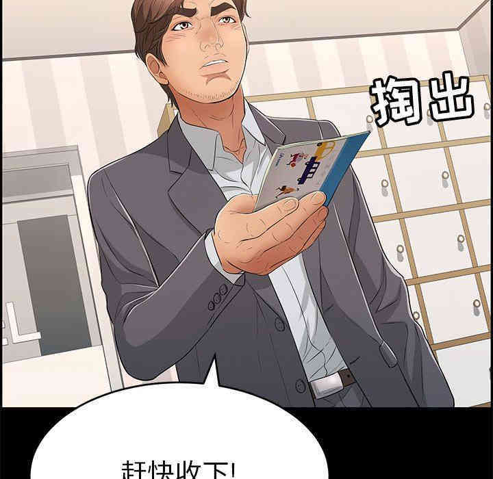 第154张
