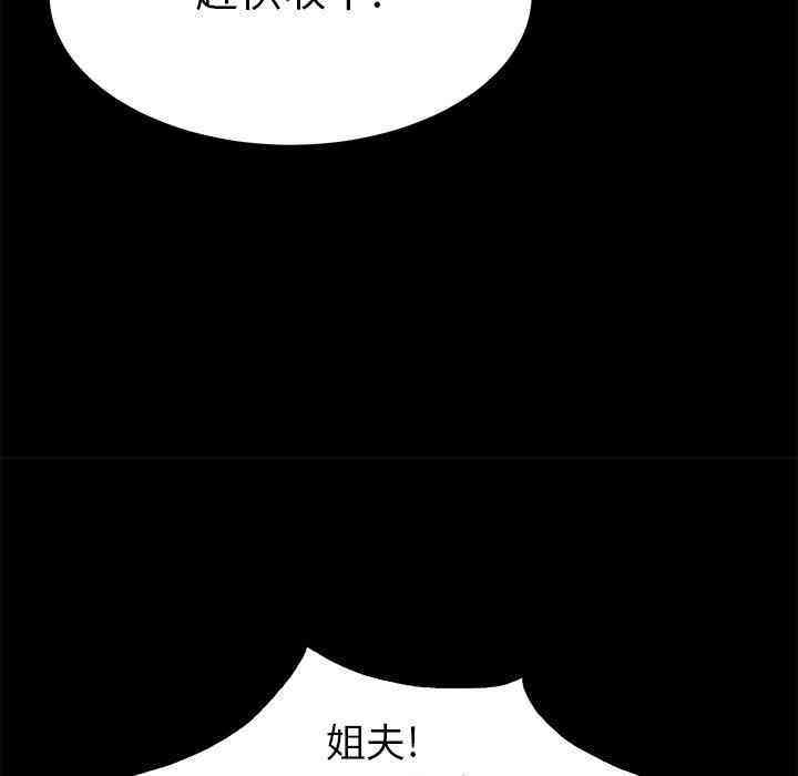 第155张