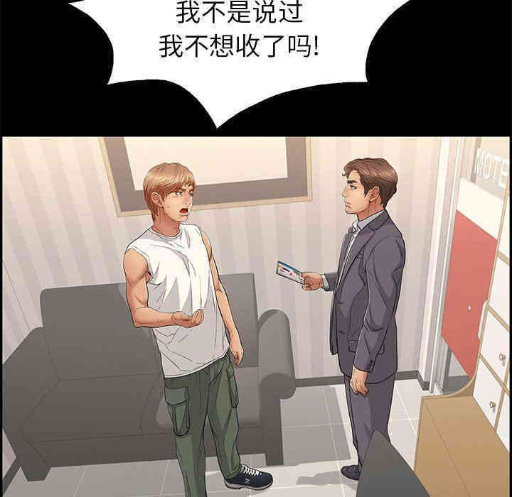 第158张
