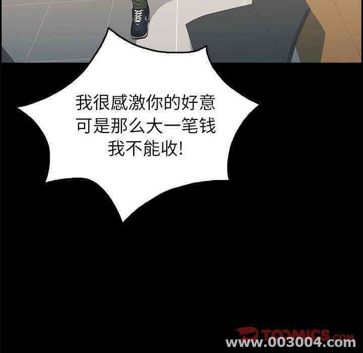 第160张