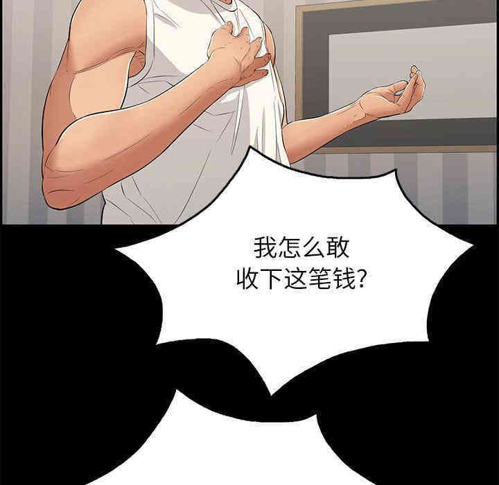 第6张
