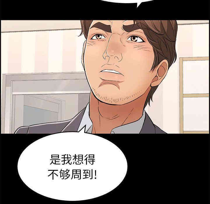第11张