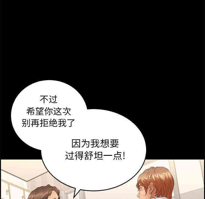 第14张