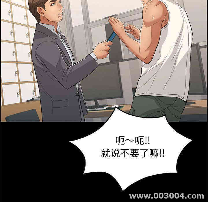 第17张