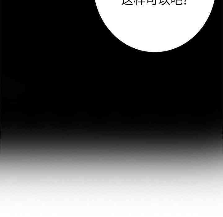 第32张