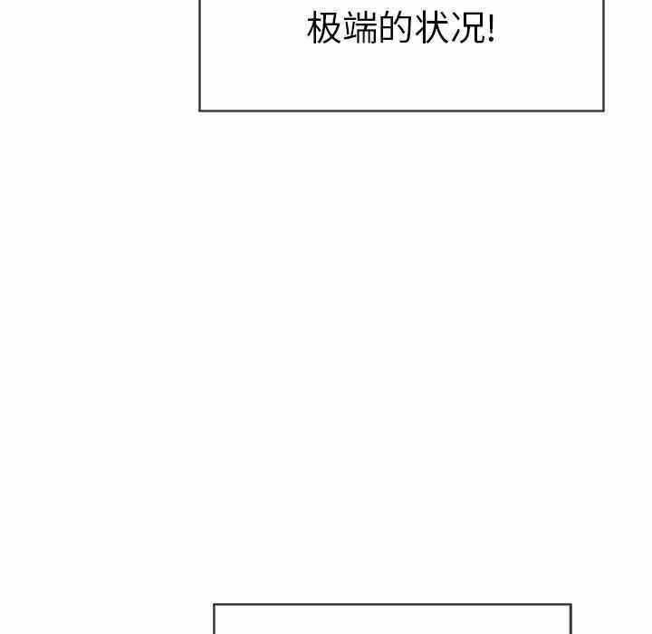 第47张