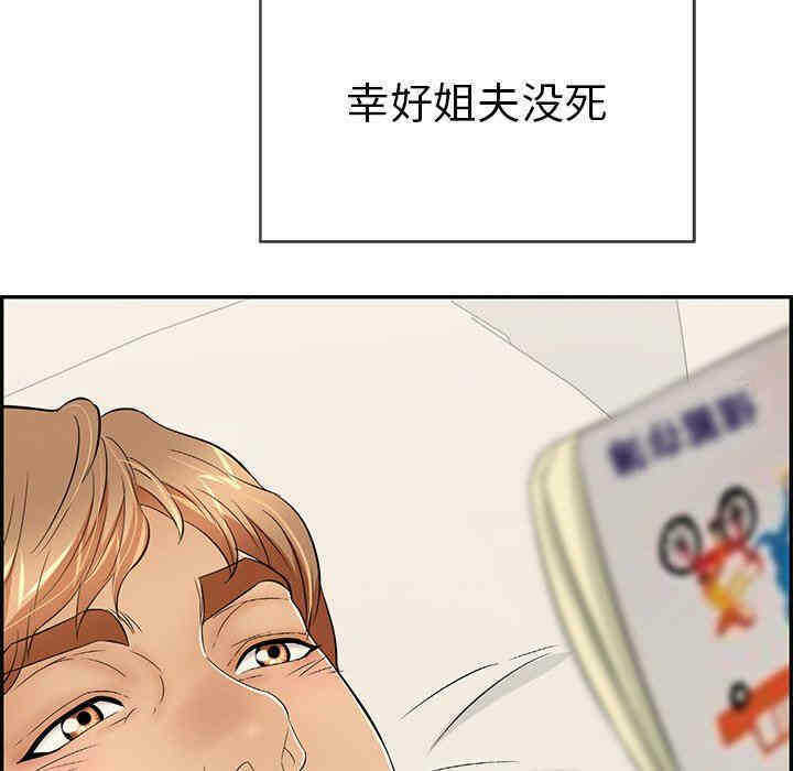 第49张
