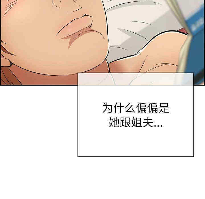 第51张