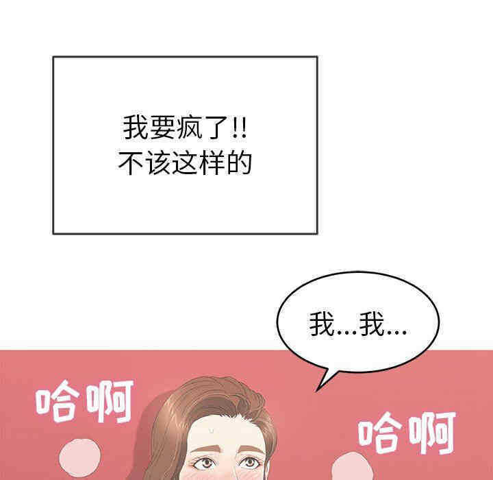 第53张