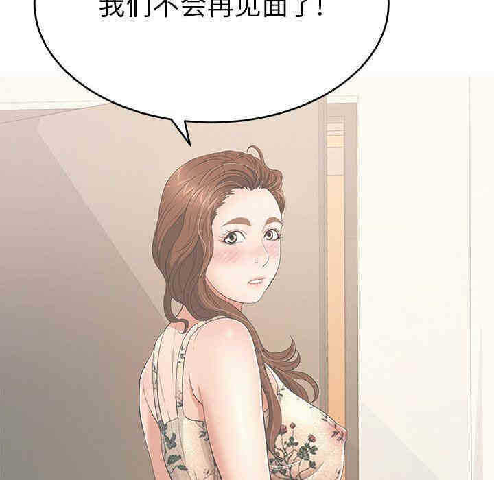 第59张
