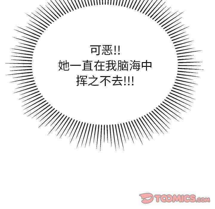 第64张