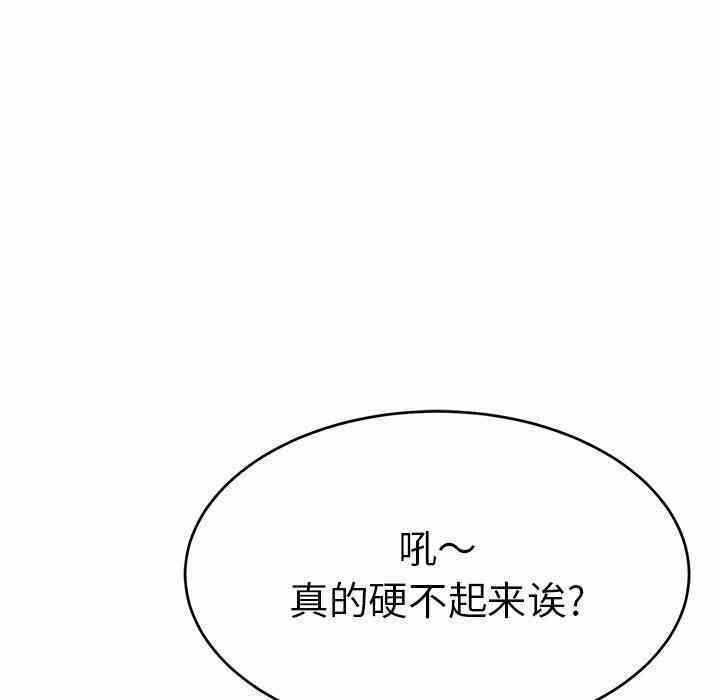 第65张