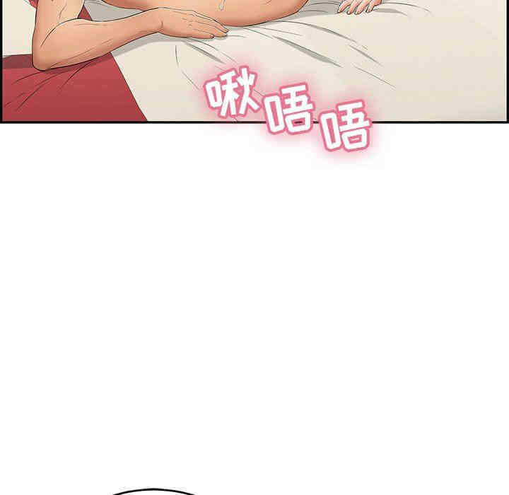 第74张