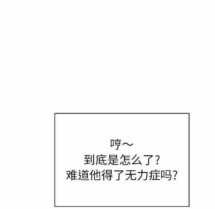 第89张