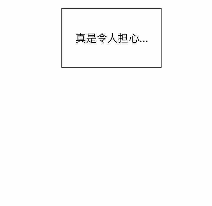 第96张