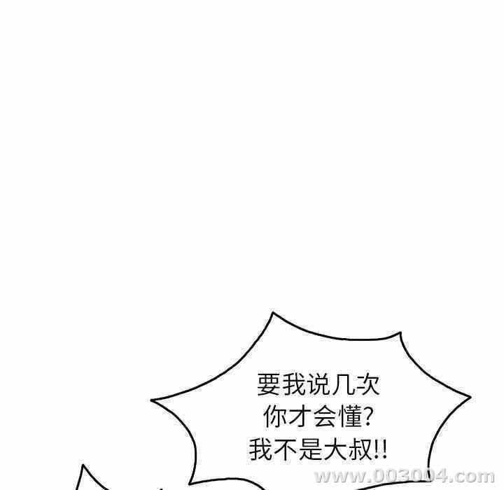 第105张