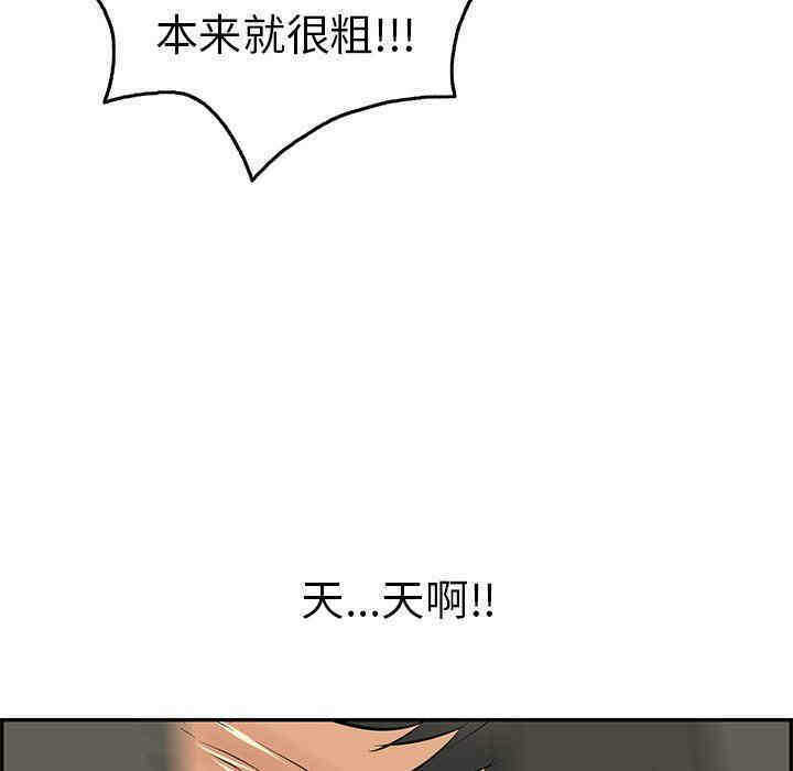 第115张