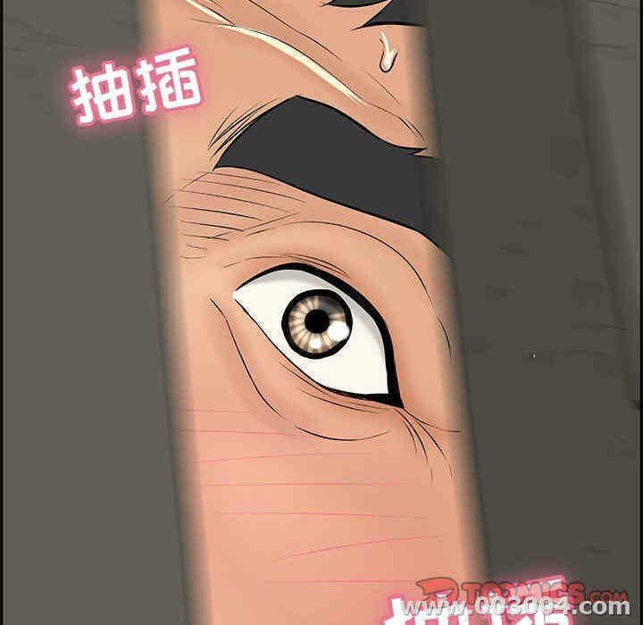第118张