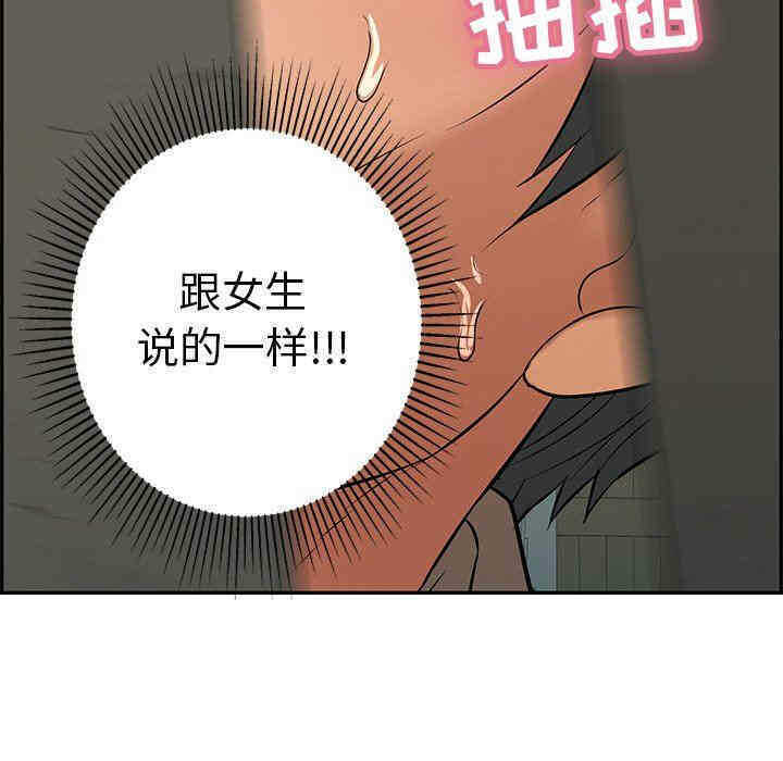 第120张