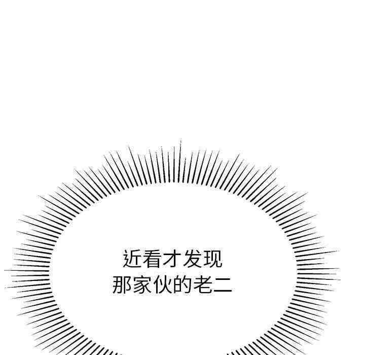 第122张