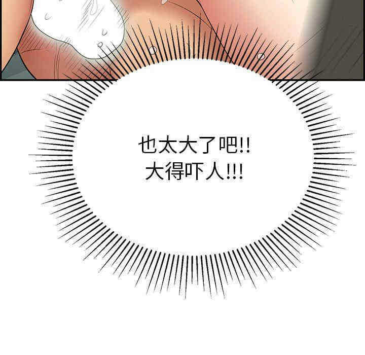 第126张
