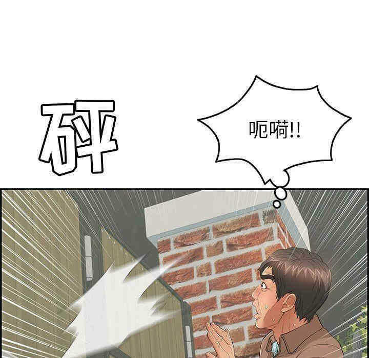 第128张