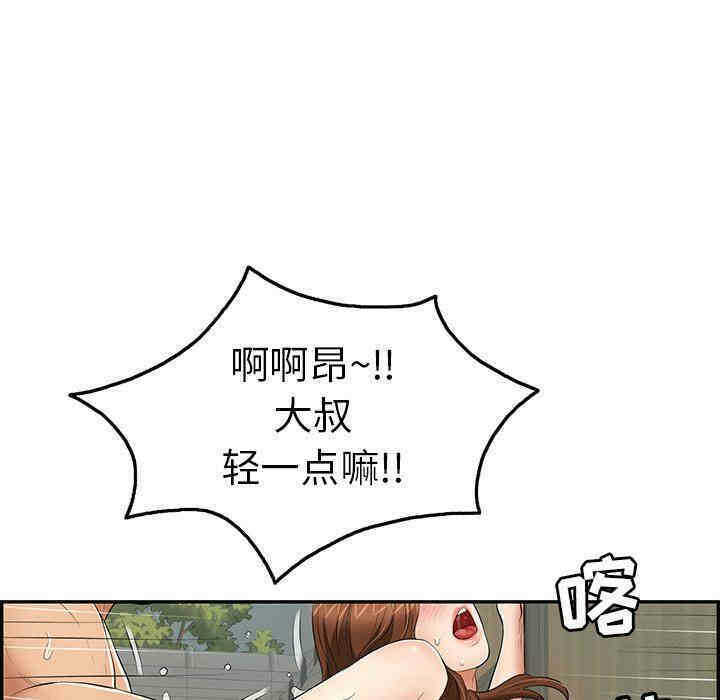 第131张