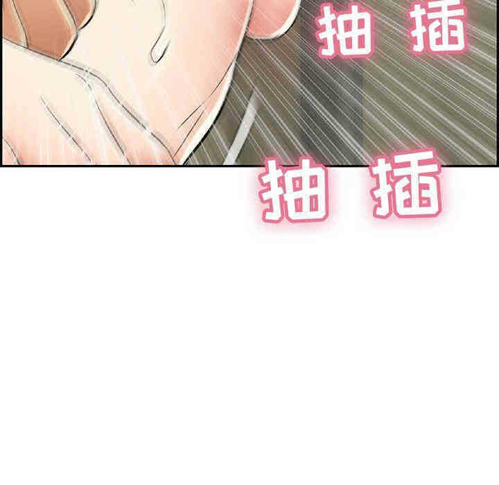 第140张