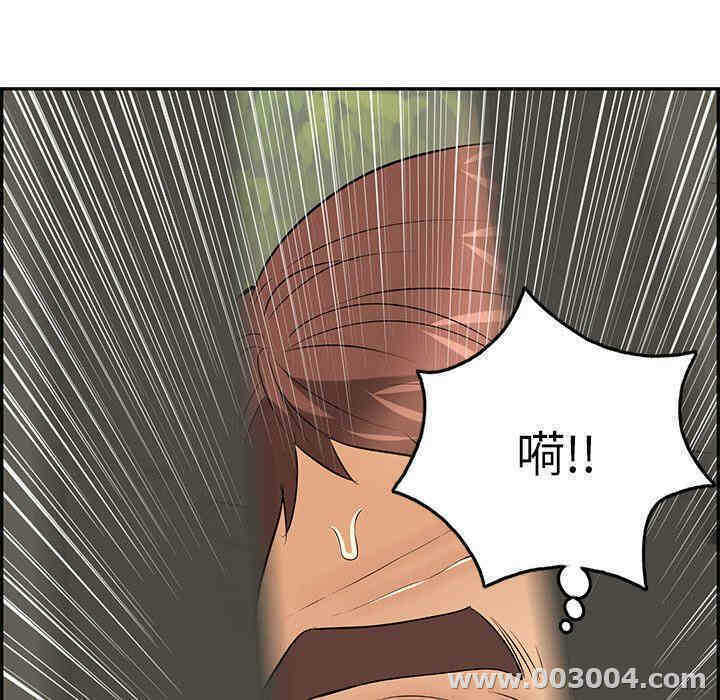 第141张