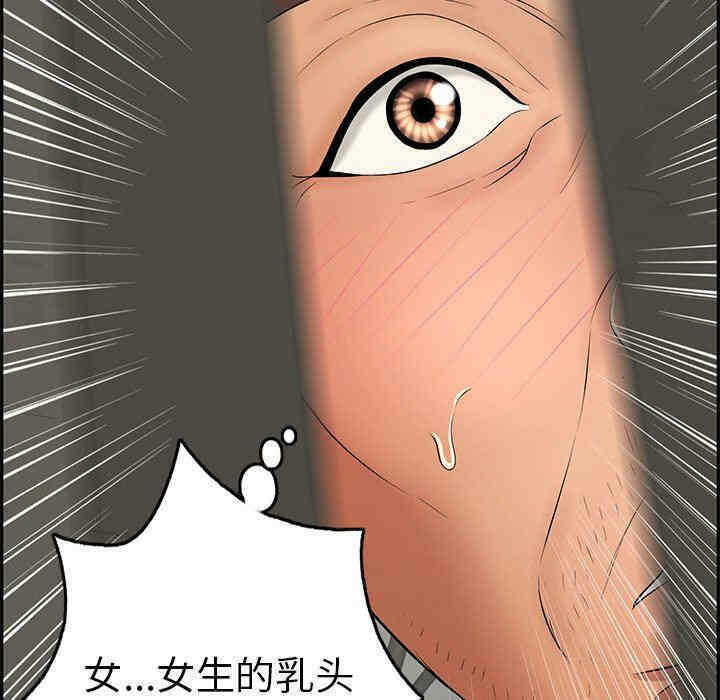 第143张