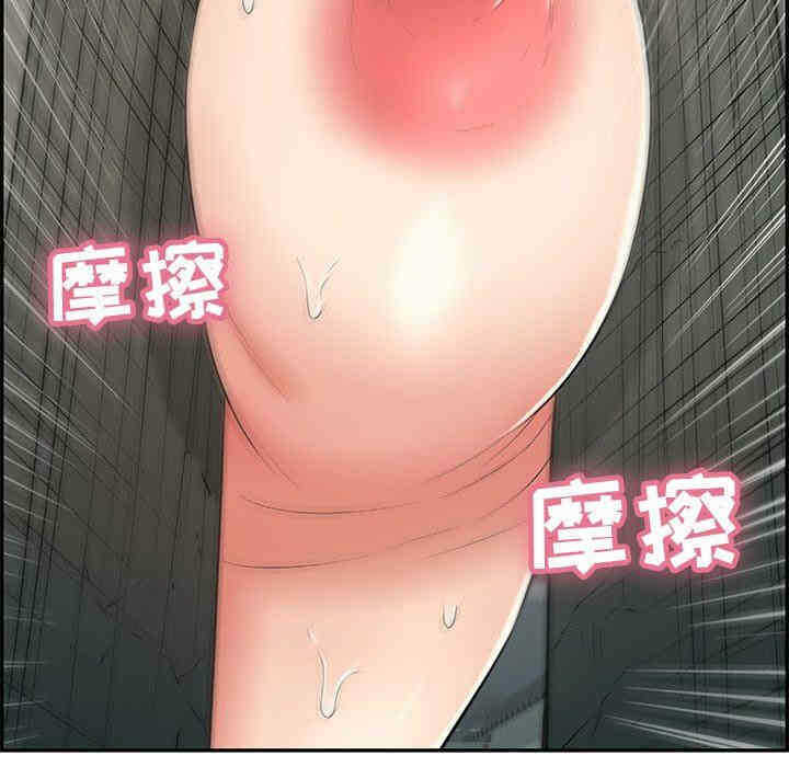 第149张