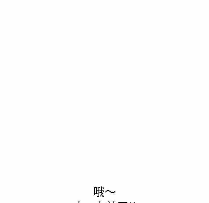 第151张