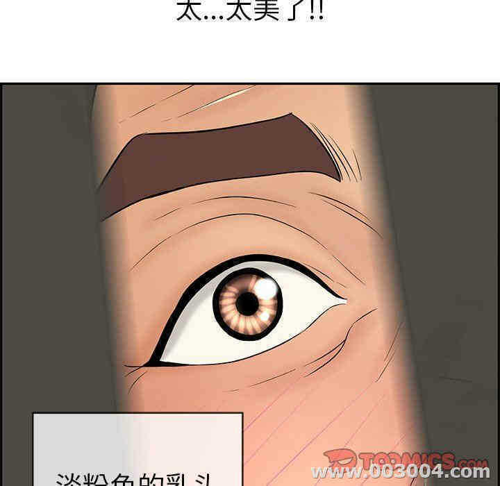 第153张