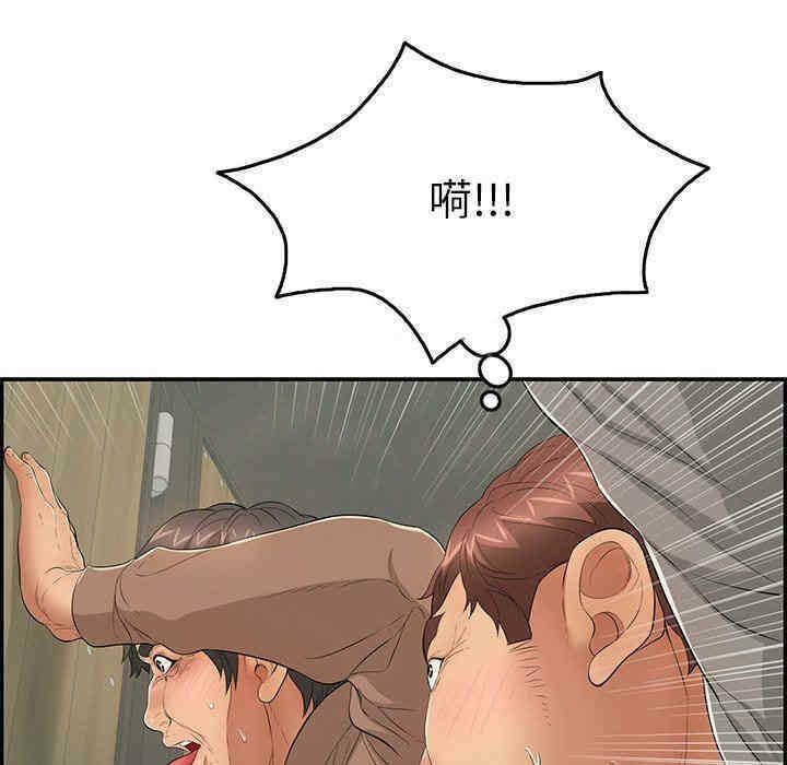 第157张