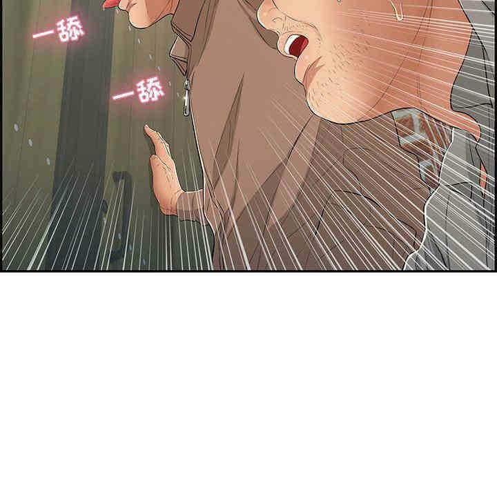 第159张