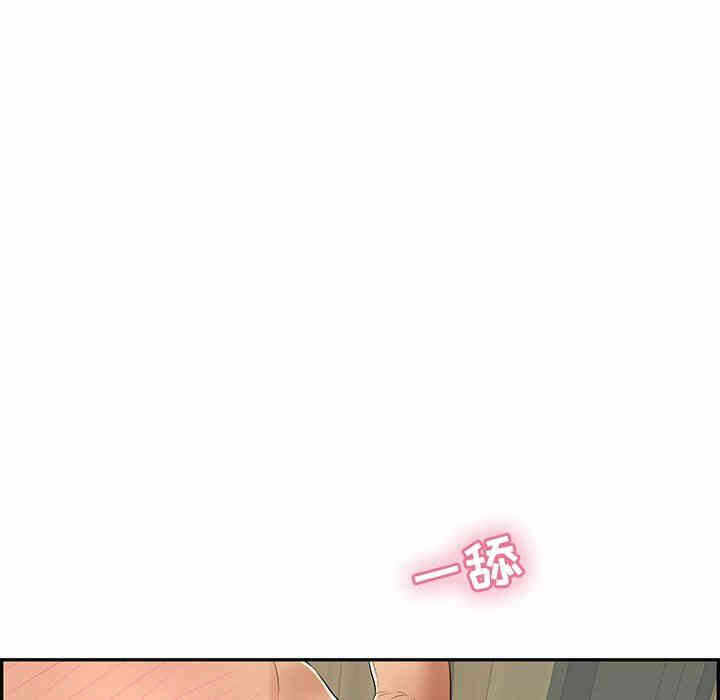 第3张