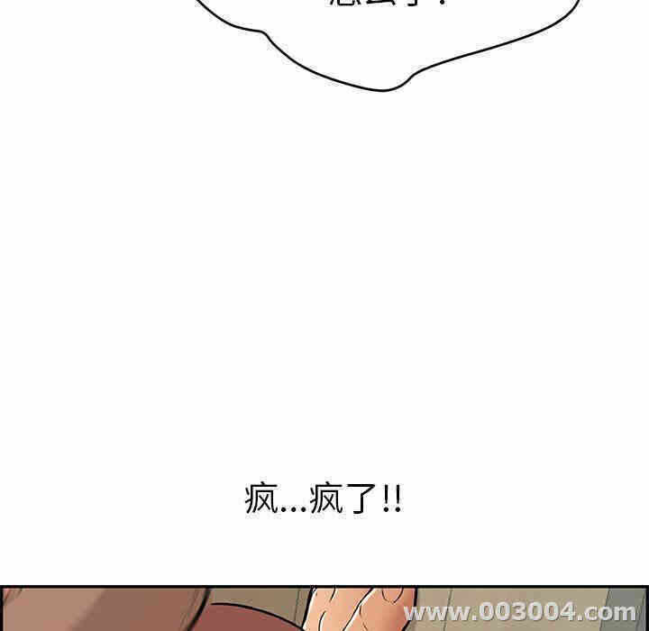 第7张