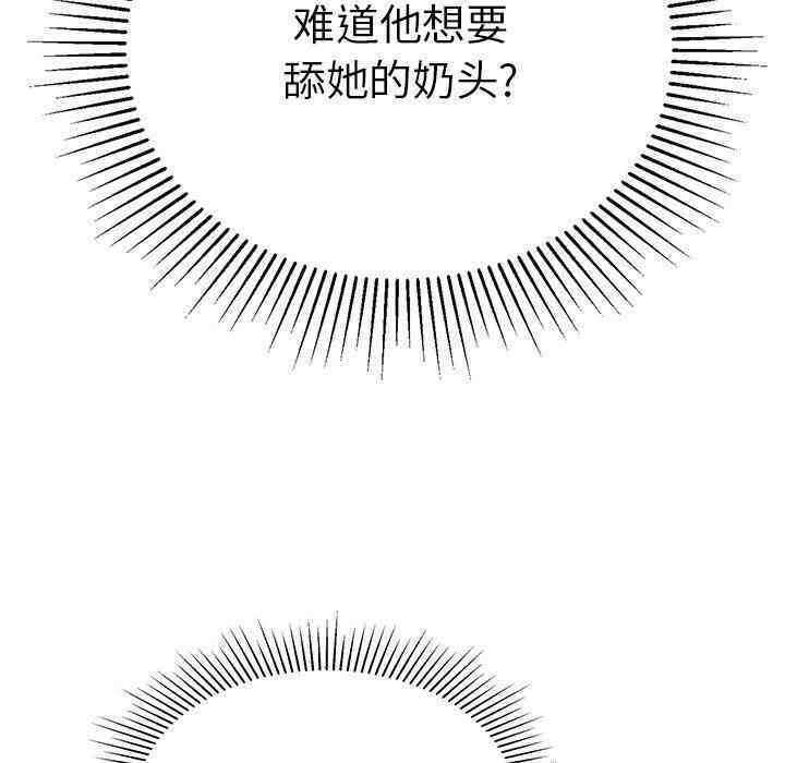 第13张