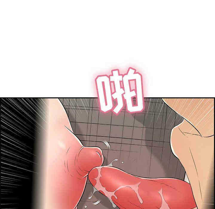 第24张