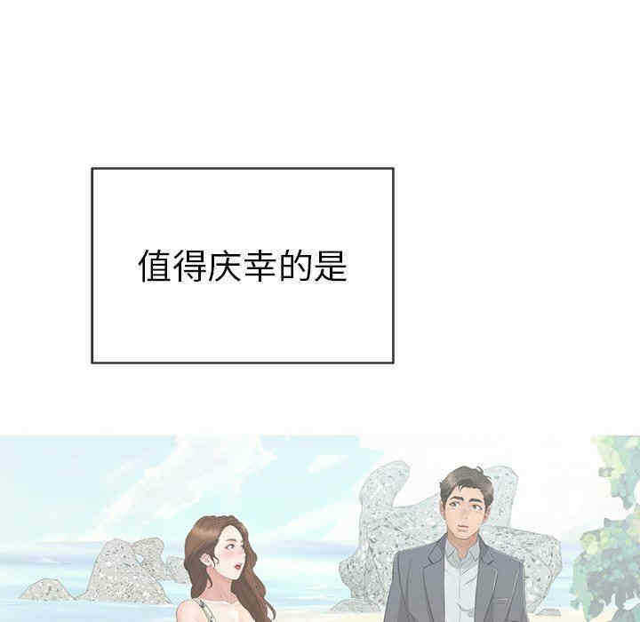 第42张