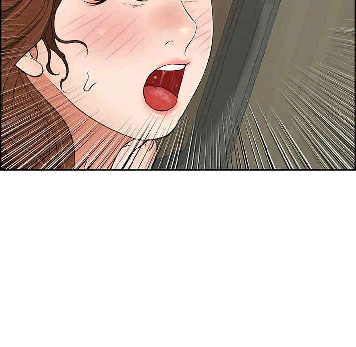 第40张
