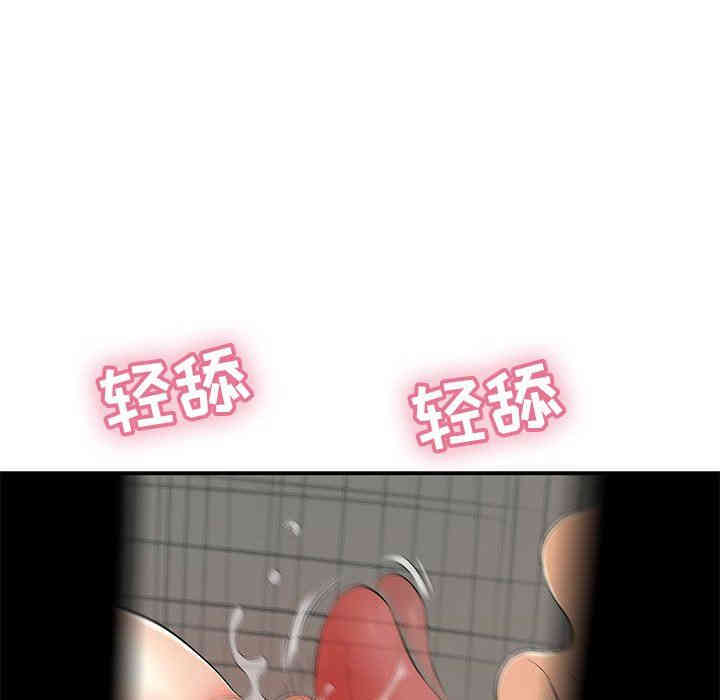 第41张