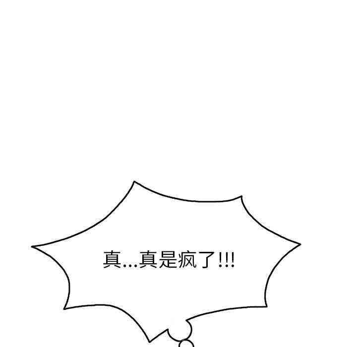 第45张