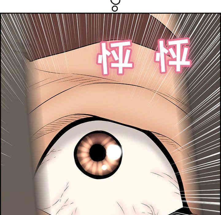 第48张
